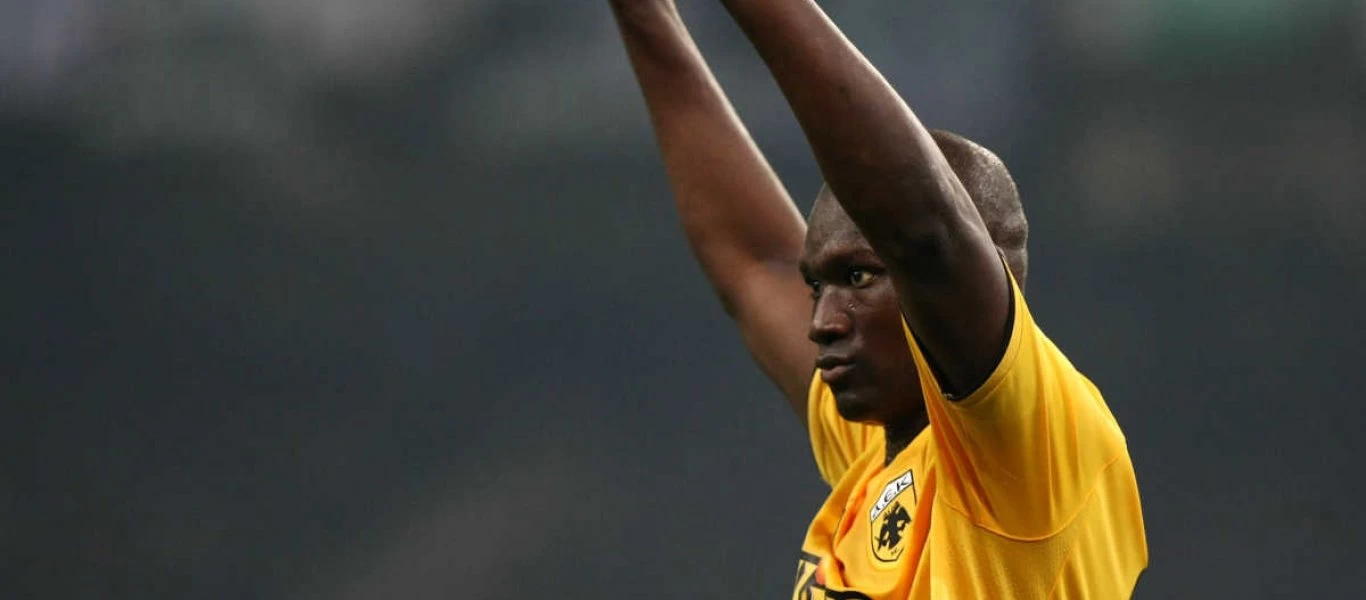 Πάπα Μπούπα Ντιόπ: Από αυτή την νόσο έπασχε